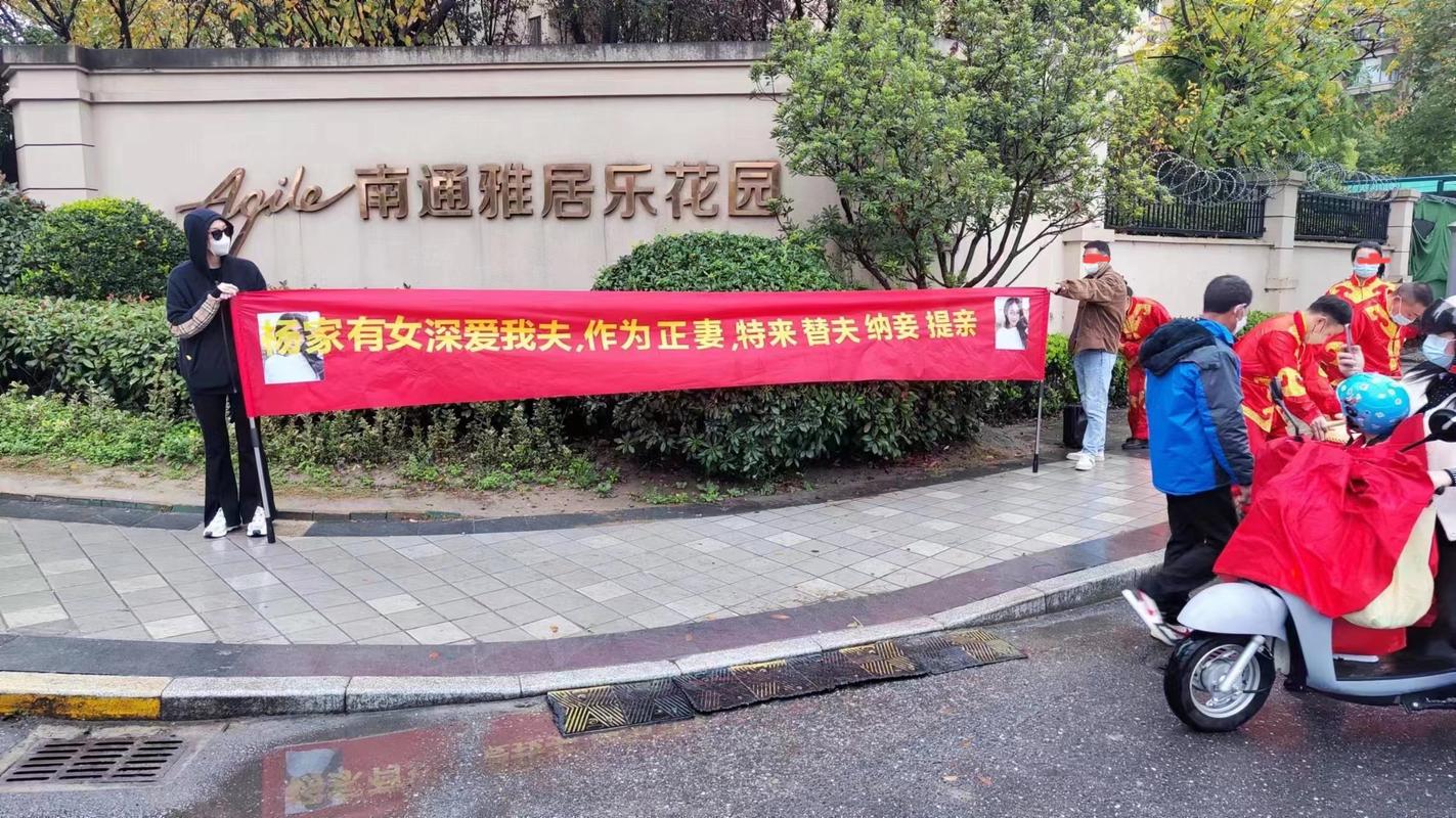 亚丰集团